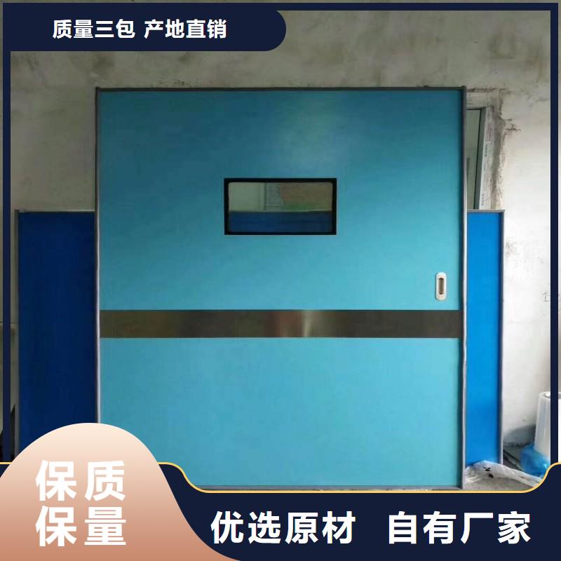鉛門用心做好每一件產(chǎn)品