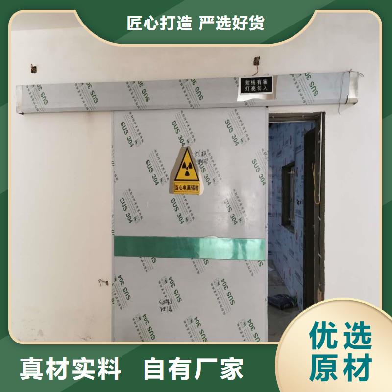 鉛門批發(fā)商