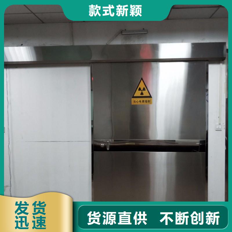 加速器防護(hù)鉛門保質(zhì)保量