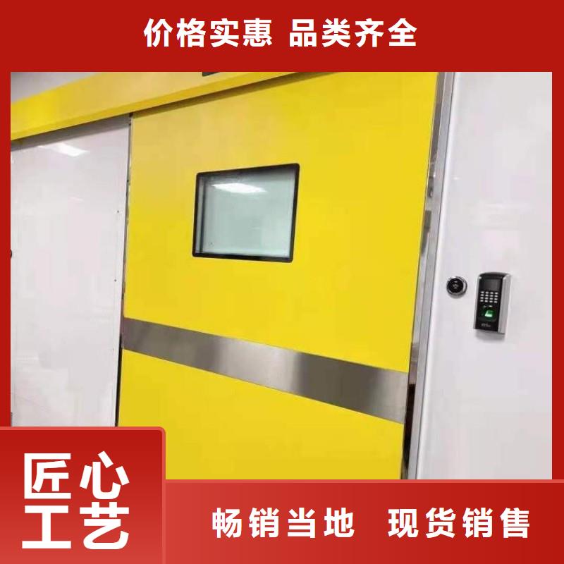 X射線防護(hù)鉛門(mén)質(zhì)量?jī)?yōu)異