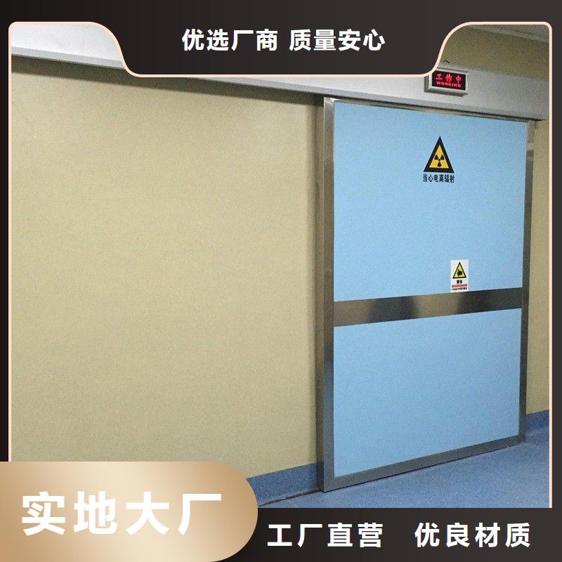 铅门货源足质量好