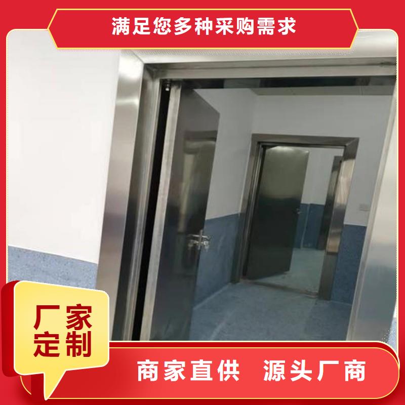 鉛門免費獲取報價