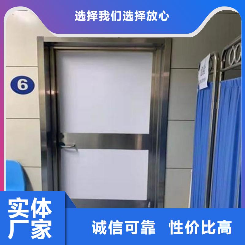 鉛門來(lái)圖定制