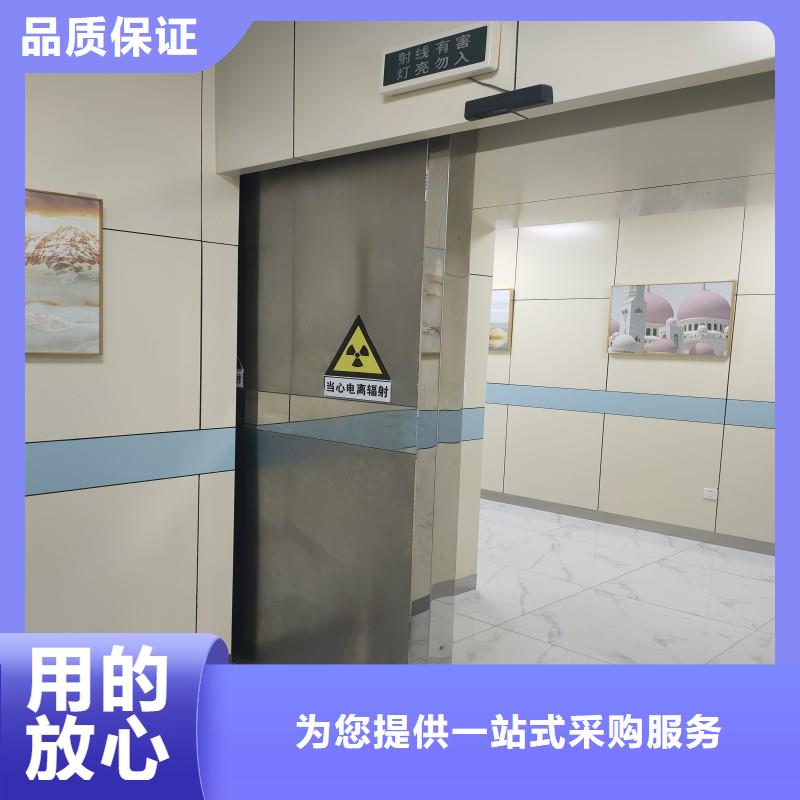 鉛門48小時發(fā)貨