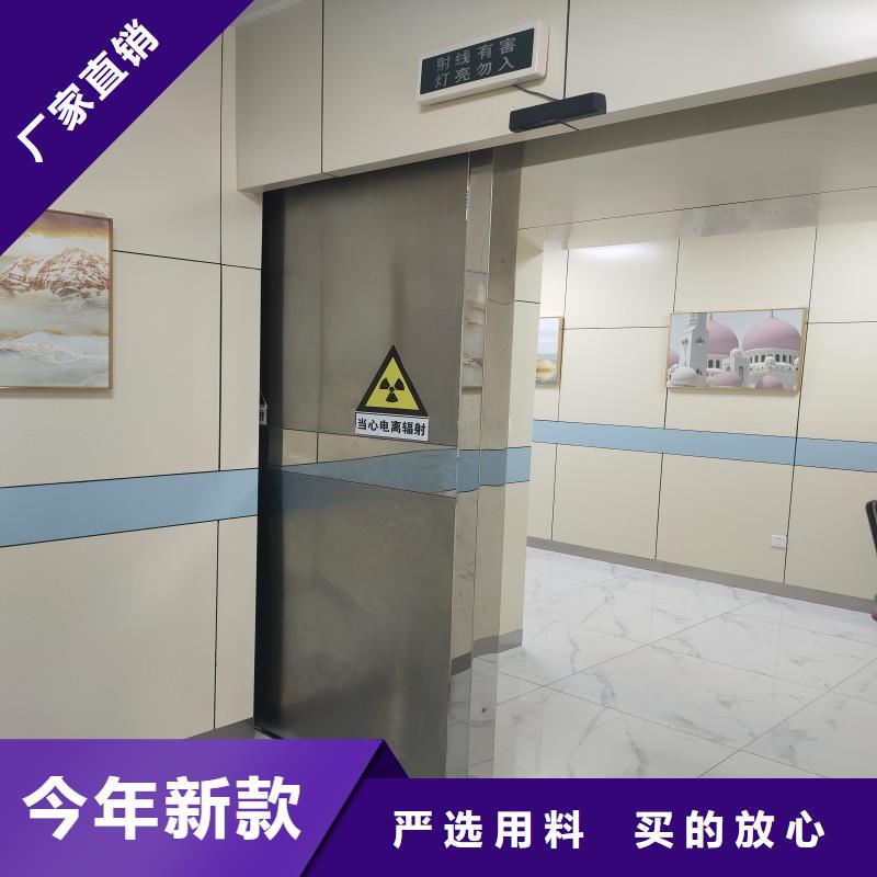 鉛門專業(yè)按需定制