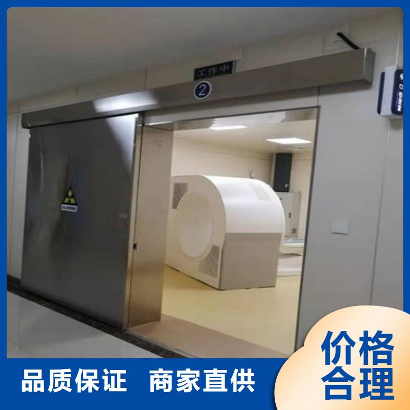 鉛門一站式采購