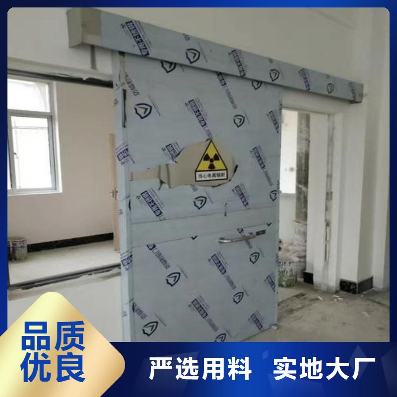 核醫(yī)學(xué)科防護(hù)鉛門現(xiàn)貨供應(yīng)_規(guī)格全