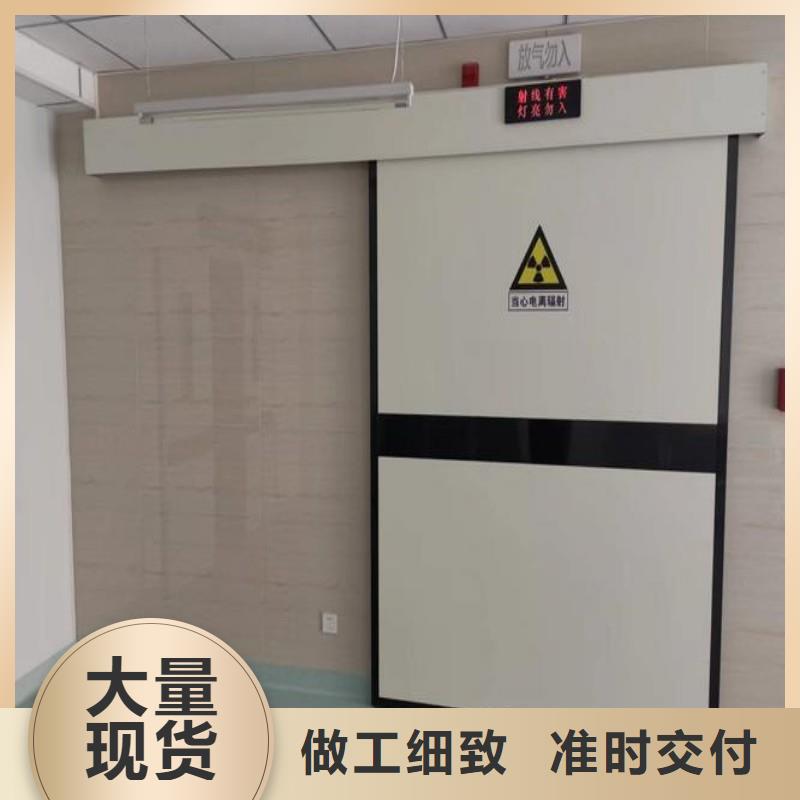 有現(xiàn)貨的口腔科防護鉛門基地
