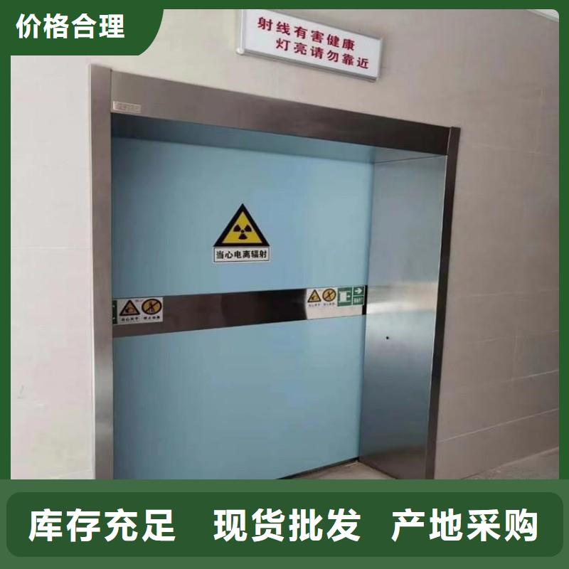 鉛門廠家直銷規(guī)格多樣