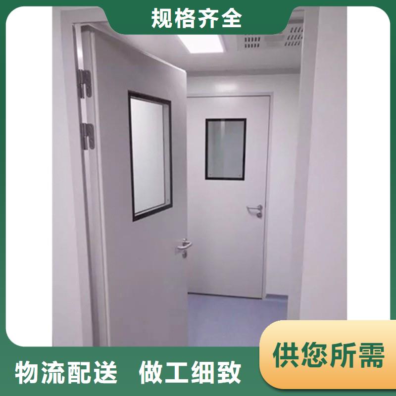 X射線防護(hù)鉛門(mén)質(zhì)量?jī)?yōu)異