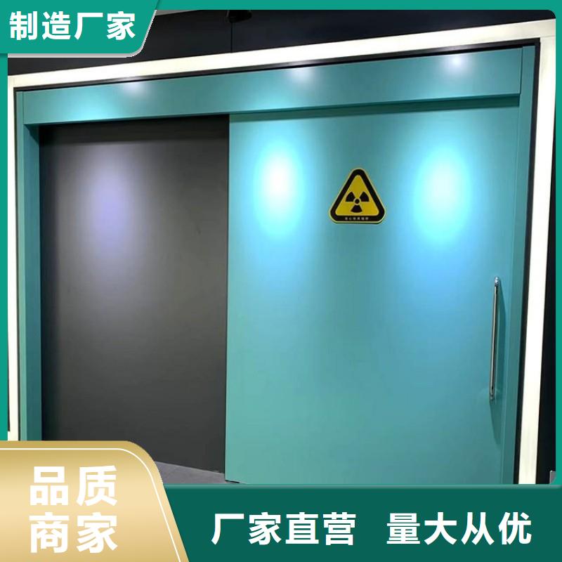信譽(yù)好的寵物醫(yī)院防護(hù)門公司
