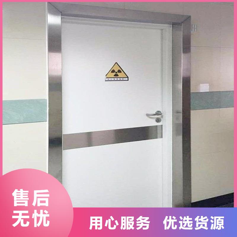 歡迎訪問-加速器防護(hù)門