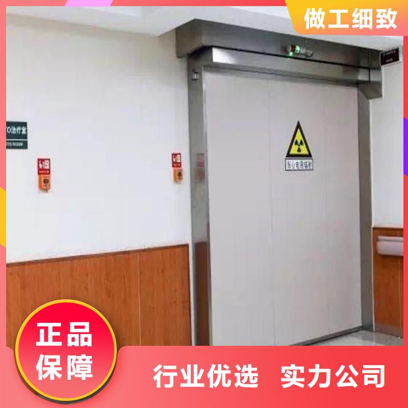 鉛門讓客戶買的放心