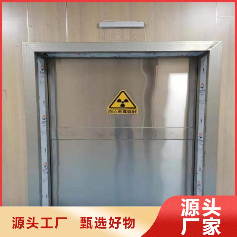 手術(shù)室防護(hù)質(zhì)量好_服務(wù)好