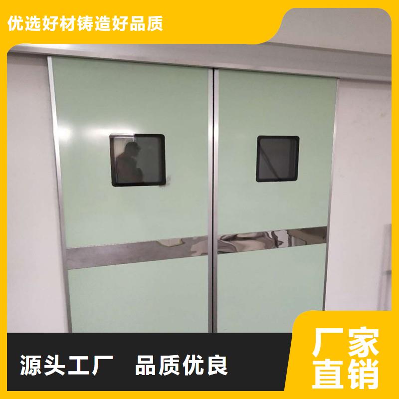 #加速器防護門#性價比高