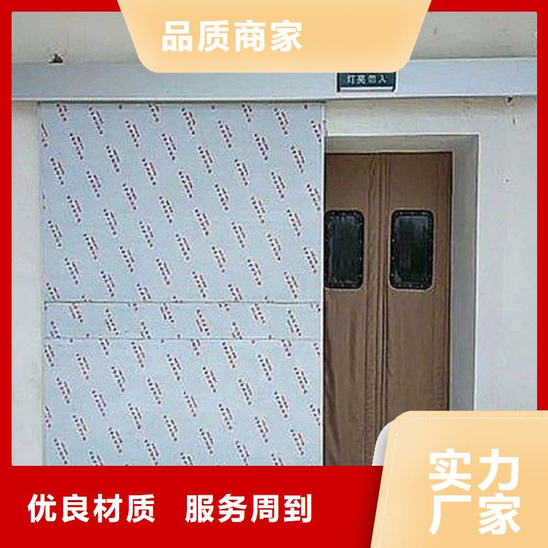 鉛門型號(hào)齊全