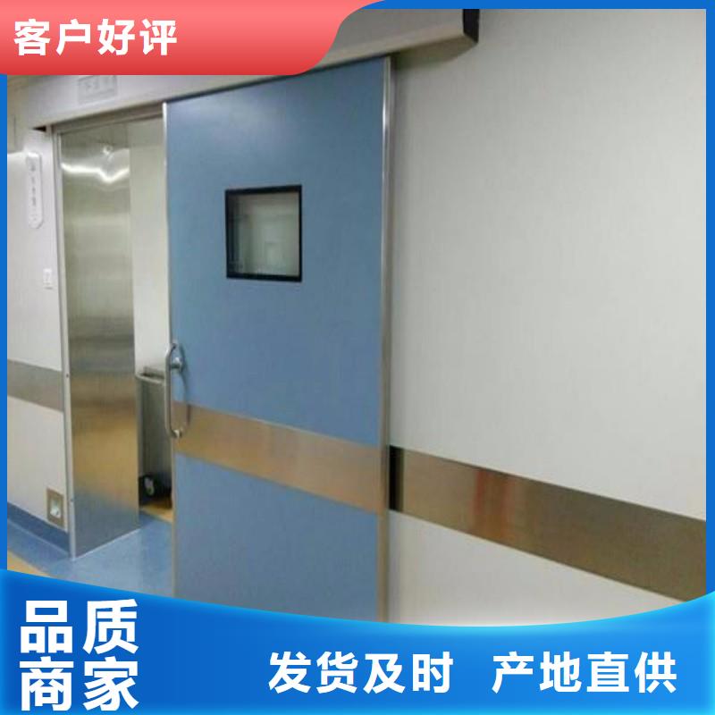 鉛門讓利客戶