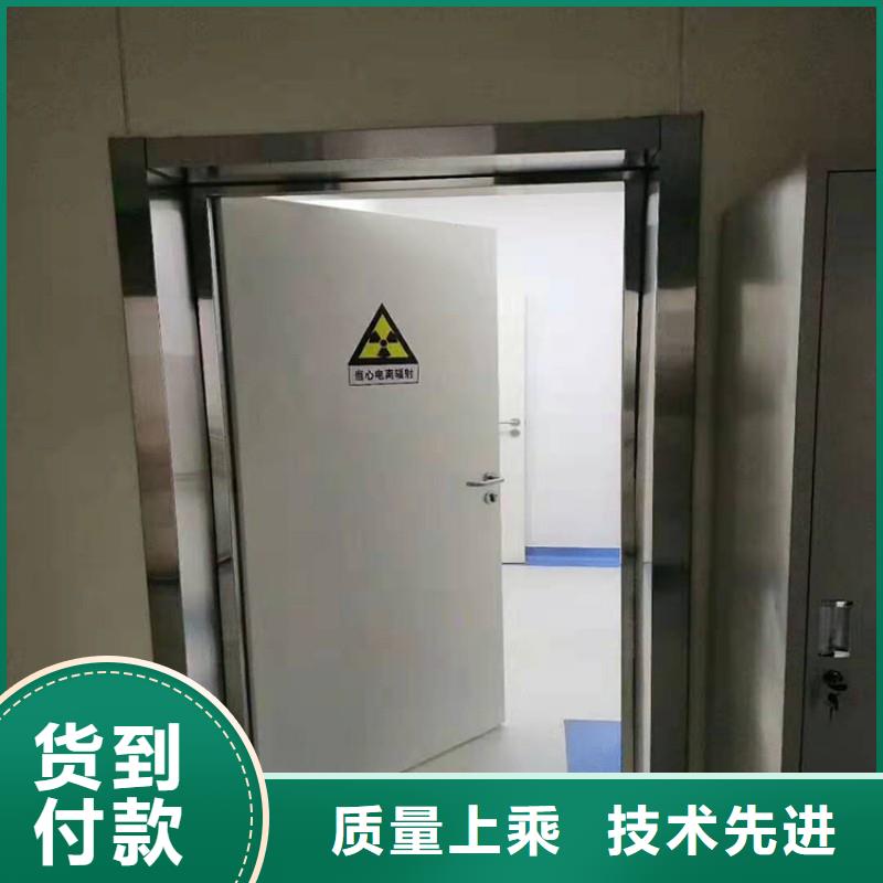 鉛門專業(yè)生產(chǎn)品質(zhì)保證