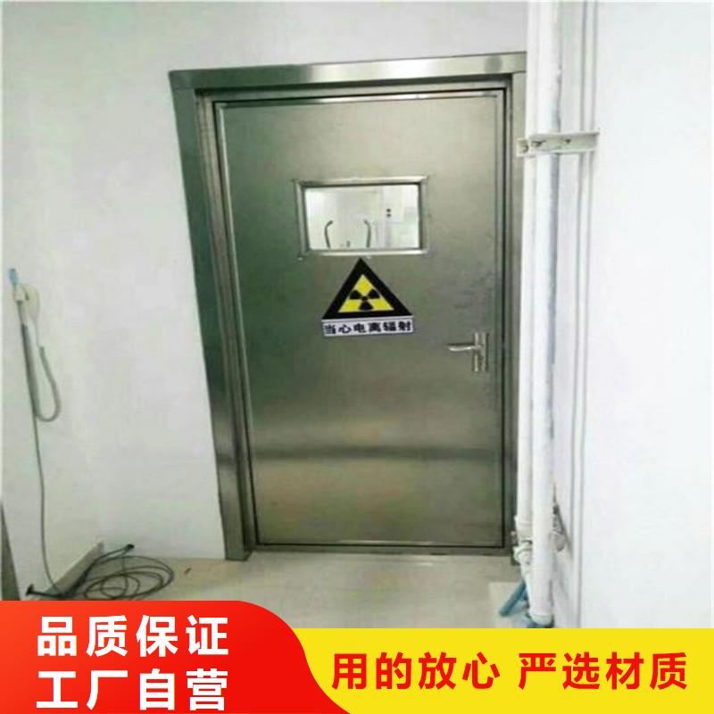 口腔科防護鉛門庫存充足