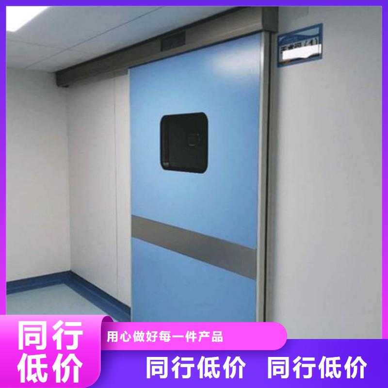铅门质检严格