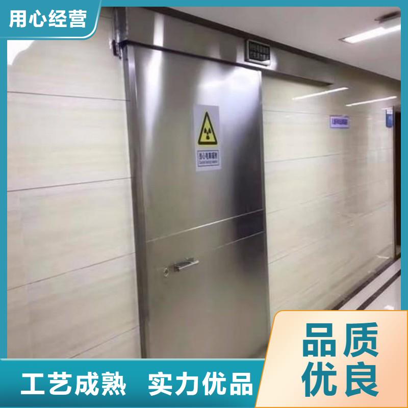 專業(yè)銷售X射線防護(hù)鉛門-省錢