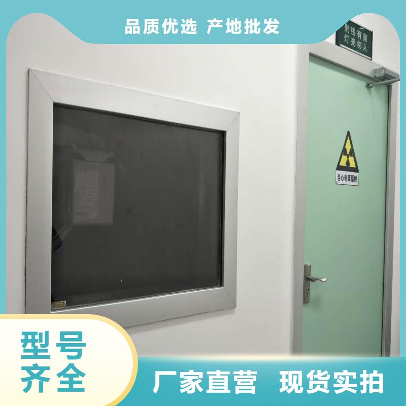 鉛門生產(chǎn)廠家價(jià)格優(yōu)惠