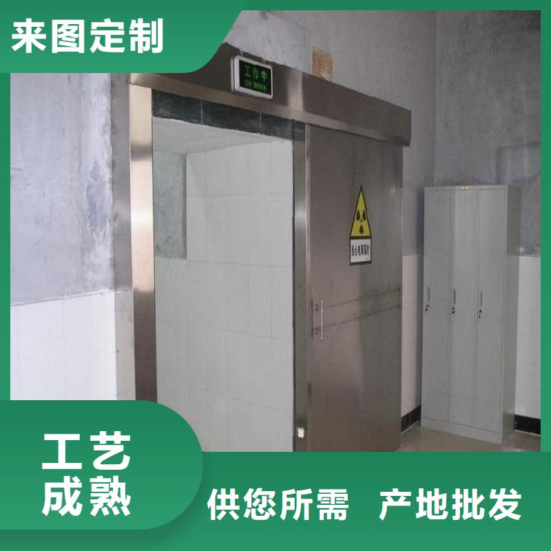 加速器防護(hù)鉛門有現(xiàn)貨