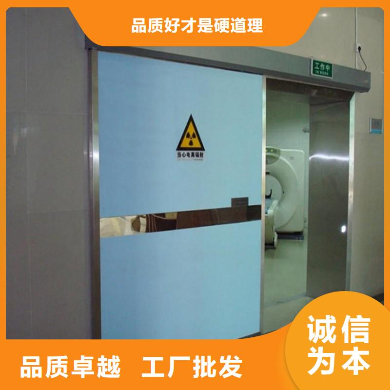 CT防護(hù)鉛門質(zhì)量認(rèn)證
