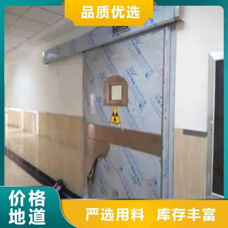 鉛門批發(fā)_正興醫(yī)用工程有限公司
