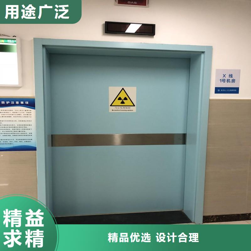 規(guī)格齊全的醫(yī)用防護(hù)鉛門供貨商
