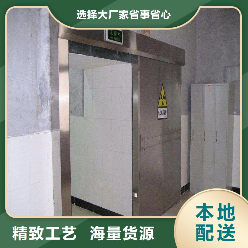 鉛門質(zhì)量三包