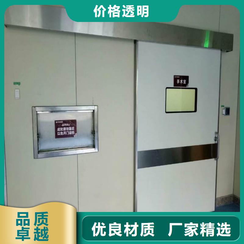 采購(gòu)醫(yī)用防護(hù)鉛門(mén)-現(xiàn)貨充足有保障