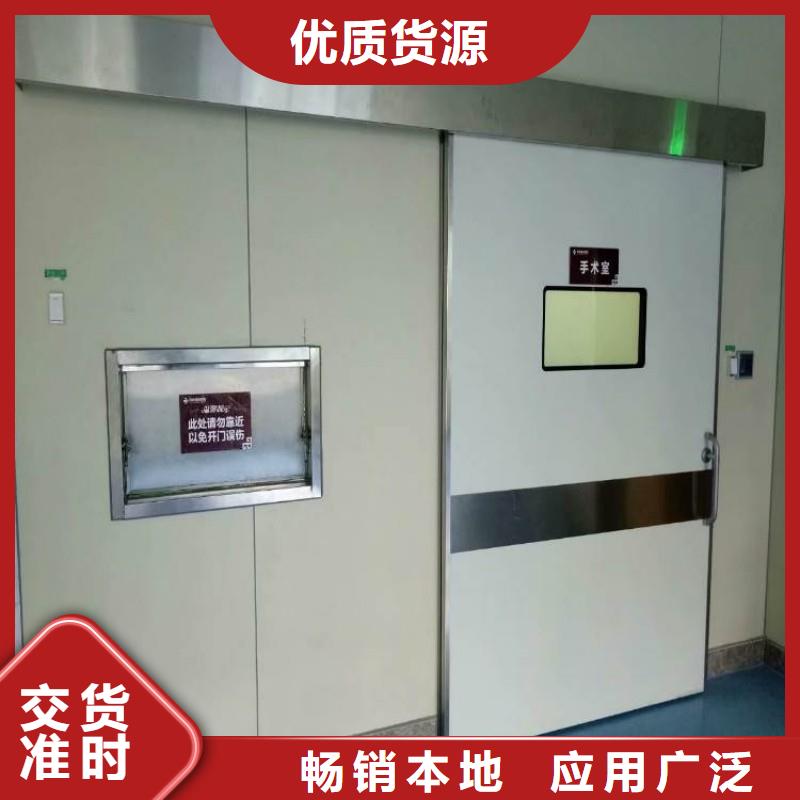 X射線防護工程廠家-規(guī)格全