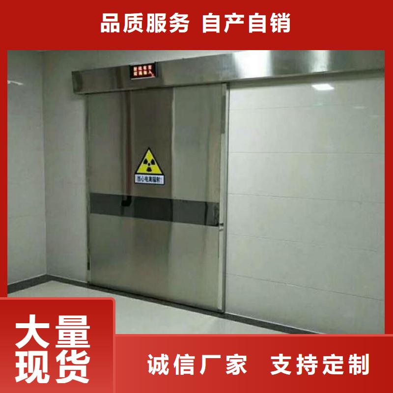 鉛門供應(yīng)采購