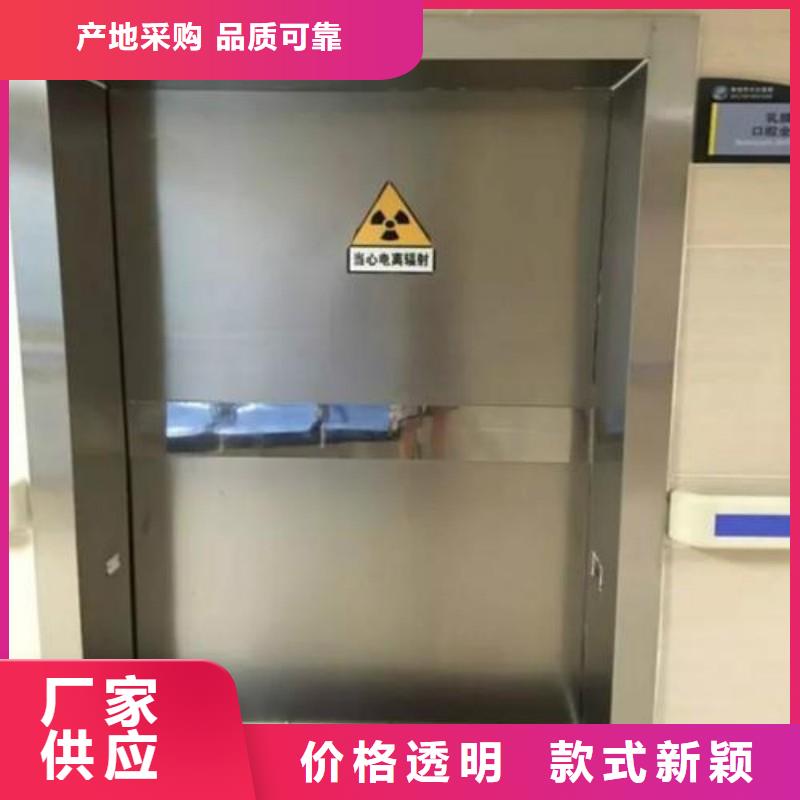 核醫(yī)學(xué)科防護(hù)鉛門現(xiàn)場(chǎng)安裝
