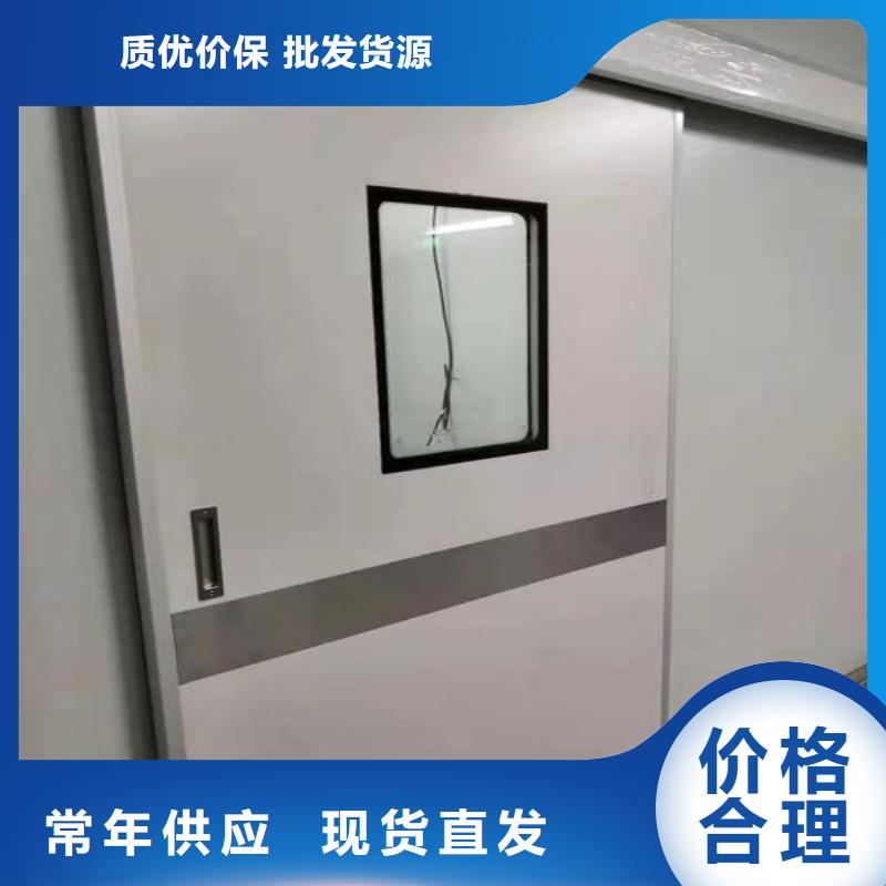 铅门自产自销