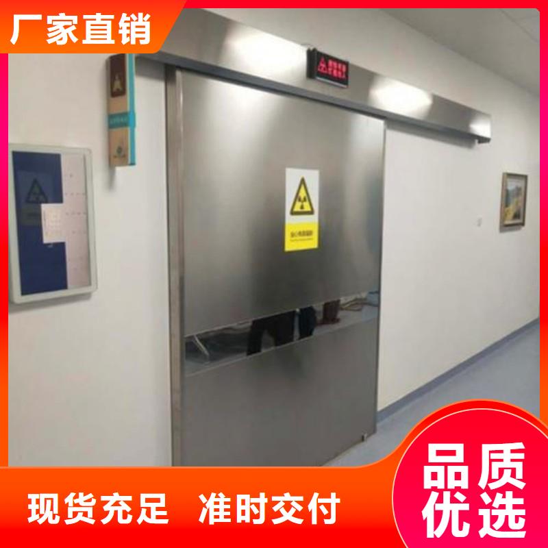 價格合理的X射線防護(hù)鉛門供應(yīng)商