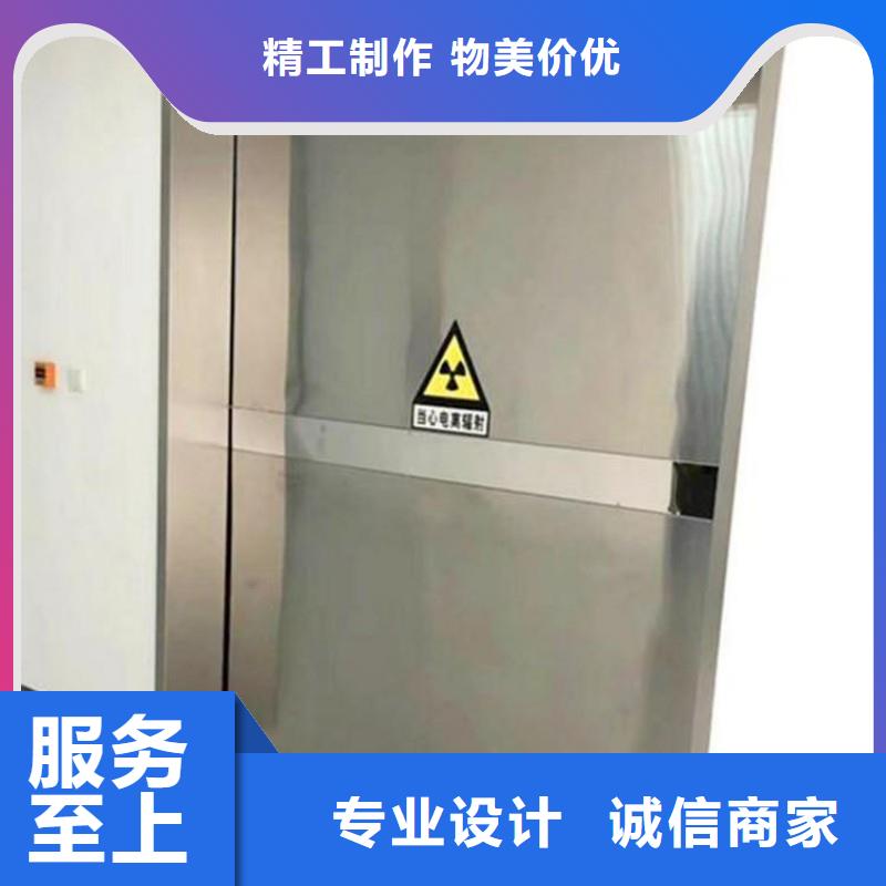 鉛門質(zhì)檢嚴格