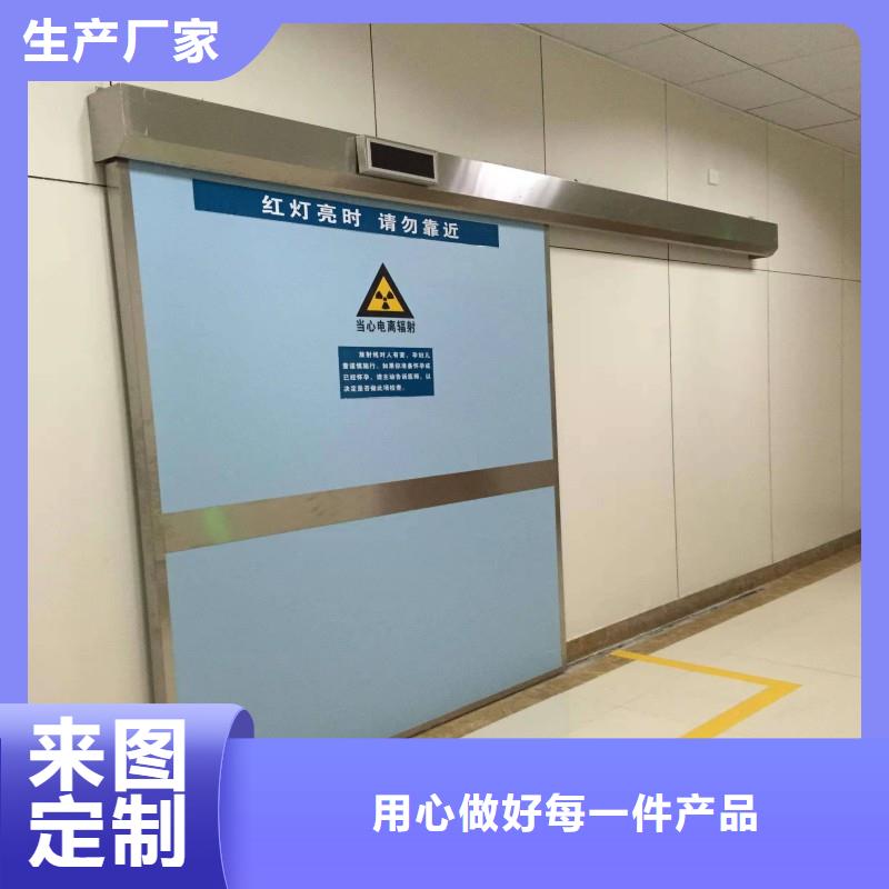 常年供應(yīng)手術(shù)室鉛屏風(fēng)-報量