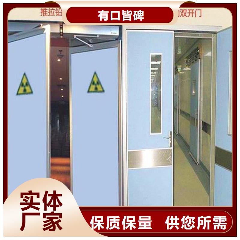 鉛門信譽(yù)有保證
