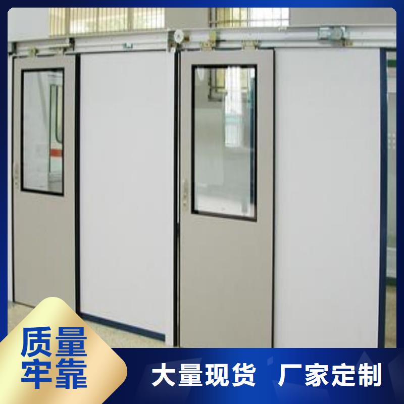 口腔科防護(hù)鉛門可靠優(yōu)惠