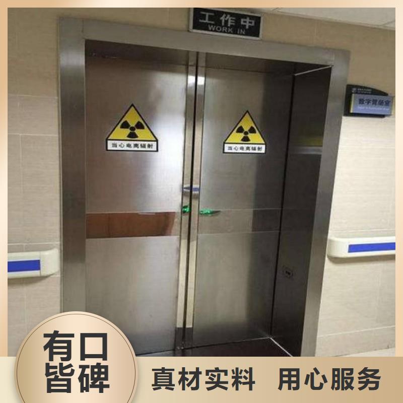 鉛門助您降低采購成本