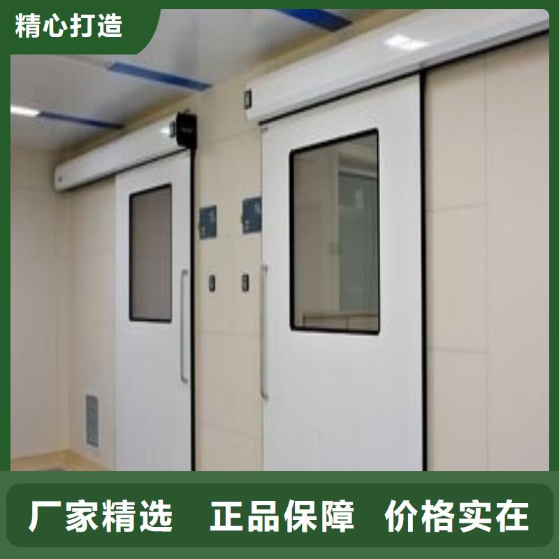 買X射線防護(hù)工程不要貪圖便宜