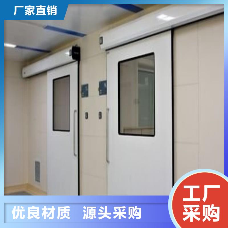 鉛門廠家直接面向客戶