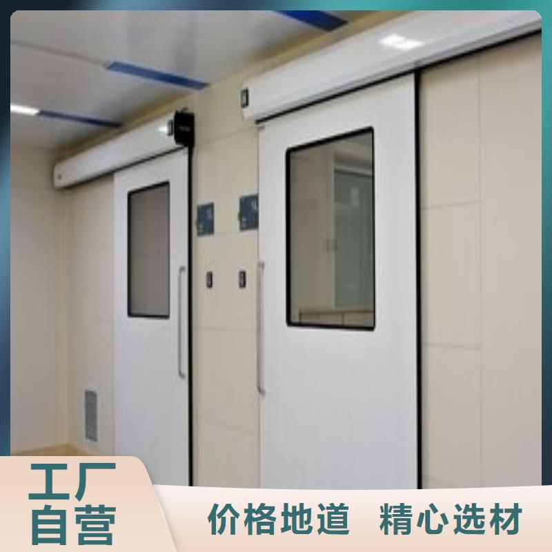 鉛門源頭廠家