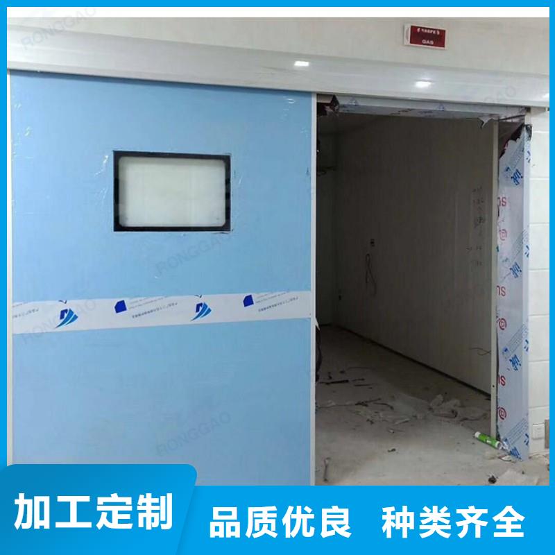 歡迎訪(fǎng)問(wèn)-加速器防護(hù)門(mén)