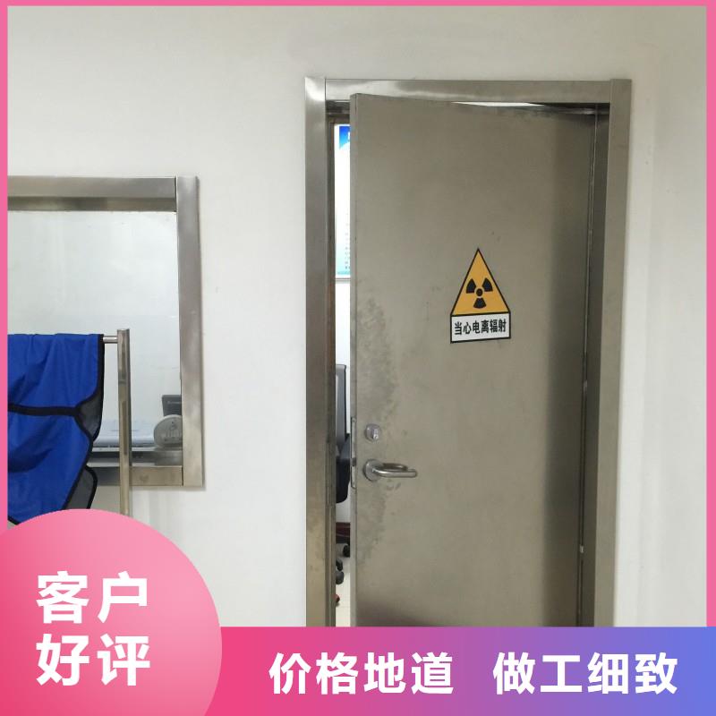 鉛門高性價(jià)比