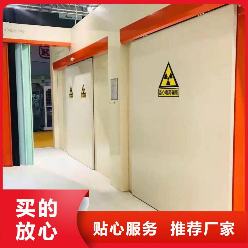 2025歡迎訪問##防輻射工程##實體廠家