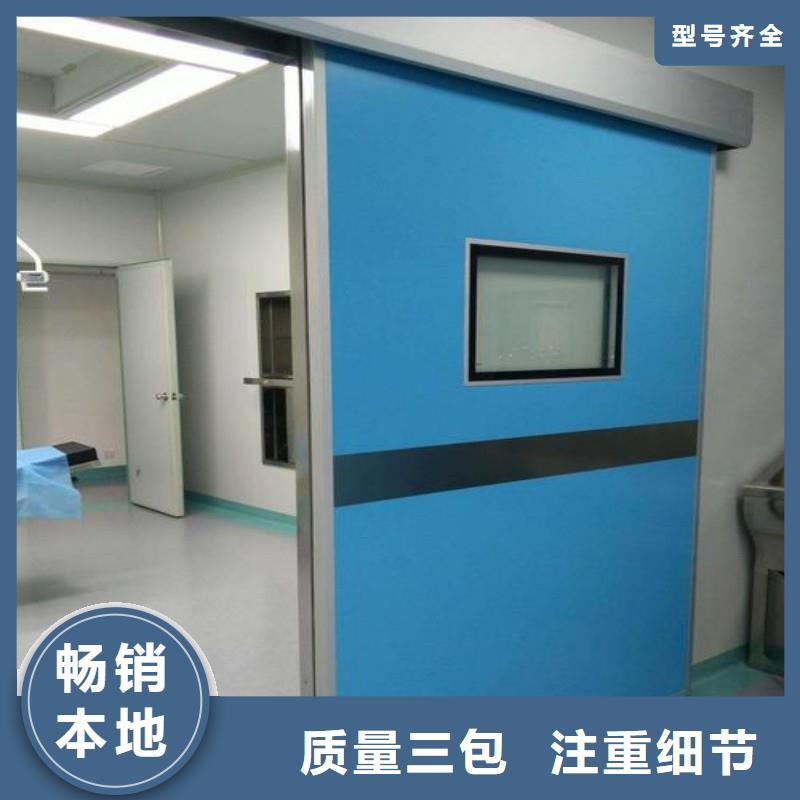 鉛門用心細(xì)節(jié)