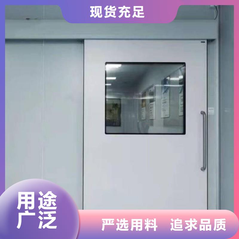 供應(yīng)?防射線工程【無中間商】